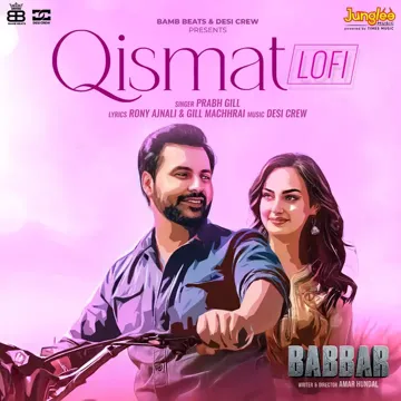 Qismat (LoFi)-cover