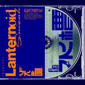 文学講義-cover