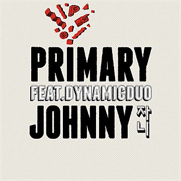 자니 (Feat. DYNAMICDUO)-cover