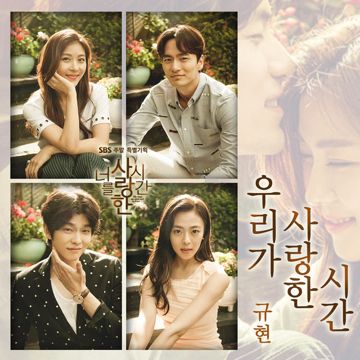 시간-cover