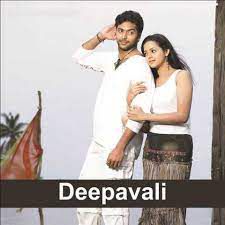 Kadhal Vaithu (Short Ver.)-cover
