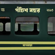 Bus Sohokari