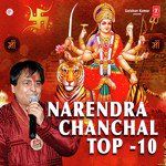 Tum Kripa Karo Maharani-cover