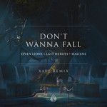 Don't Wanna Fall-cover
