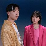 다이노소어(DINOSAUR)(Instrumental)-cover