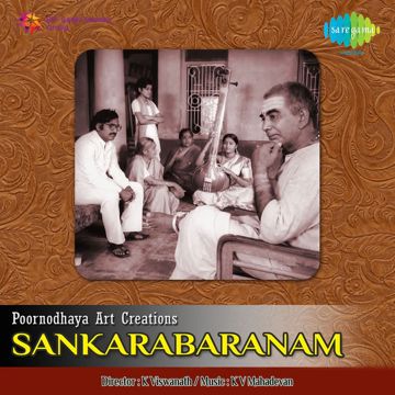 Poovadai Kattru Song Tamil Lyric-cover