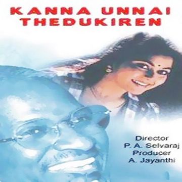 Kanna Unnai Thedugiren Vaa-cover