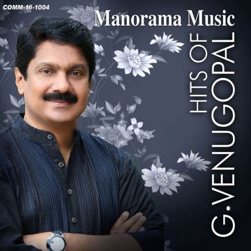 aakasagopuram-cover