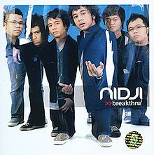 Dosakah Aku-cover