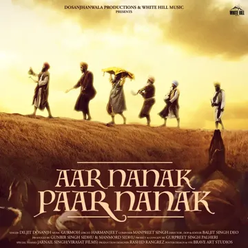 Aar Nanak Paar Nanak-cover