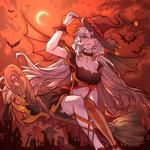 Astronomia (Nightcore) (feat. Poylow & Charis)-cover