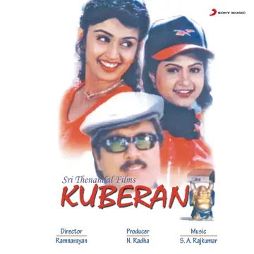 Kadhalikkum-cover
