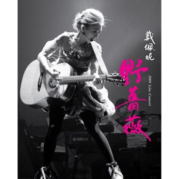 小小-cover