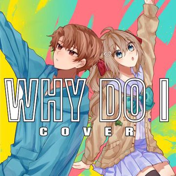 Why Do I-cover