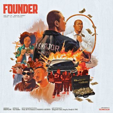 Quality Control-cover