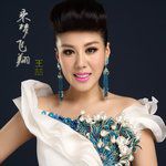 美丽中国-cover