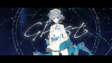 GHOST-cover
