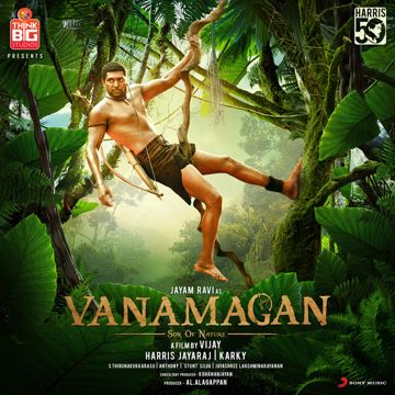 Yemma Yea Alagamma-cover