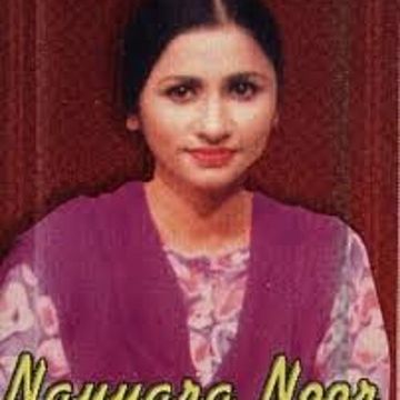 Ae Ishq Hamein Barbaad Na Kar-cover