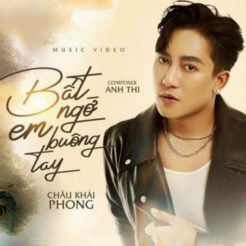 Bất Ngờ Em Buông Tay-cover