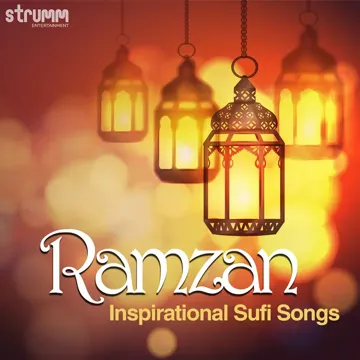 Allah Hoo-cover