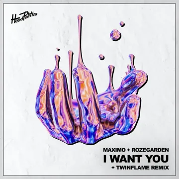 I Want You (Extended Mix)