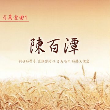 酒国英雄