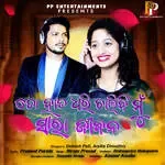 To Hata Dhari Chalibi Mu Sathi Sara Jibana-cover