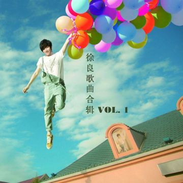 红装-cover