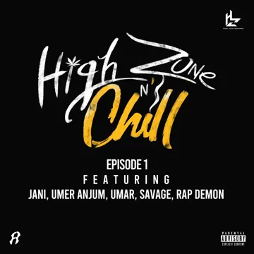 High Zone N' Chill - EP 1-cover