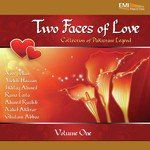 Yeh Duniya Rahe Na Rahe Short