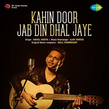 Kahin Door Jab Din Dhal Jaye-cover