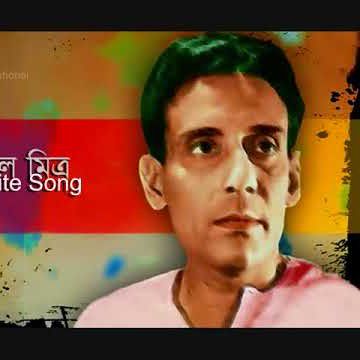 Chena Chena lage tobu ochena-cover