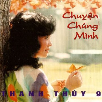 Chuyện Chúng Mình