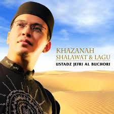 Subhanallah-cover