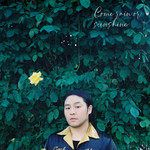 What's On Your Mind-cover