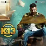 Oru Saayangalam-cover