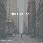 His Car Isn't Yours(Cover WENDY)-cover
