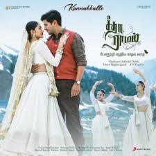 Kannukkulle-cover