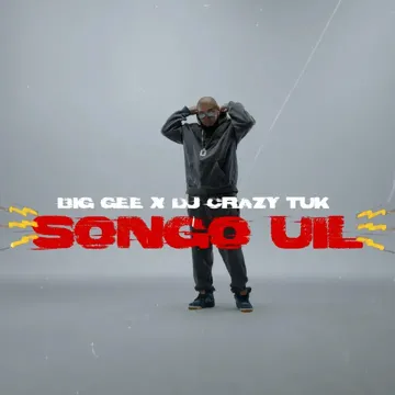 Songo Uil-cover