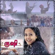 Megam Karukkuthu-cover