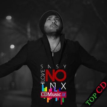 Mano Nadid-cover