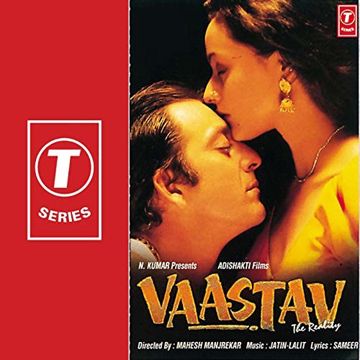 Meri Duniya Hai-cover