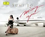 Cielito Lindo (Album Version)-cover