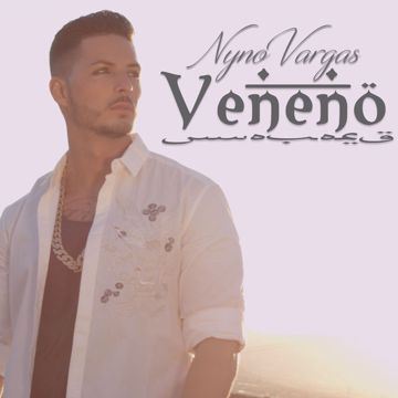 Una Noche Más-cover