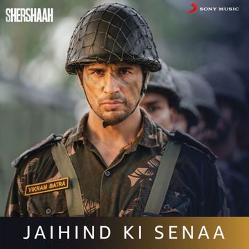 Jaihind Ki Senaa-cover