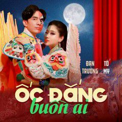 Ốc Đắng Buồn Ai-cover