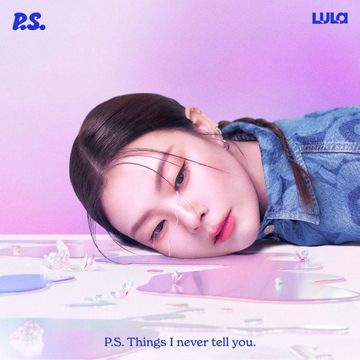 เพ้อ (Still You)-cover