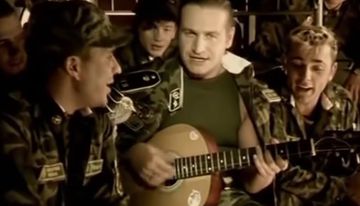 Граница-cover