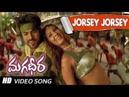 Jorsey-cover